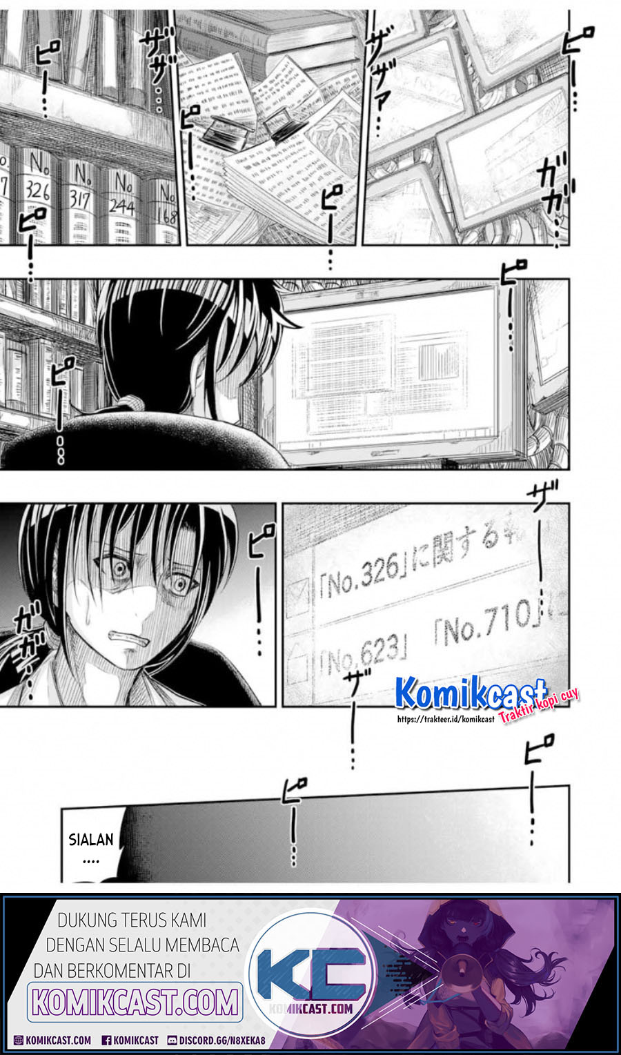 Your Graduation chapter 0