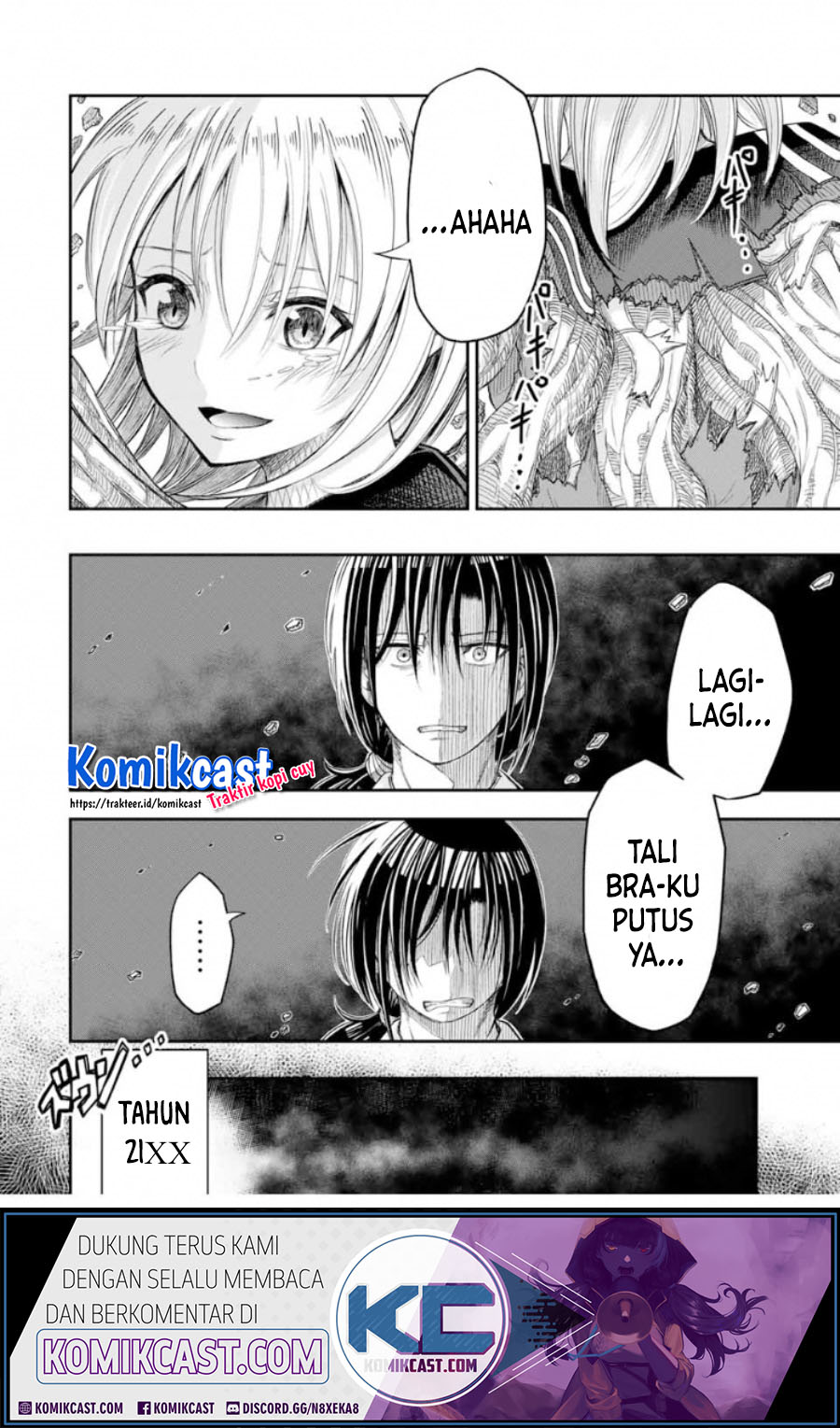 Your Graduation chapter 0