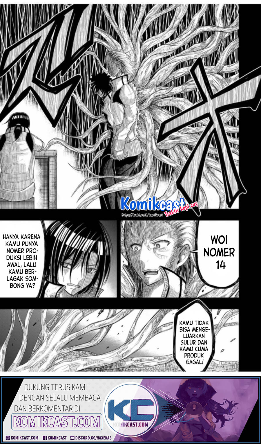 Your Graduation chapter 0