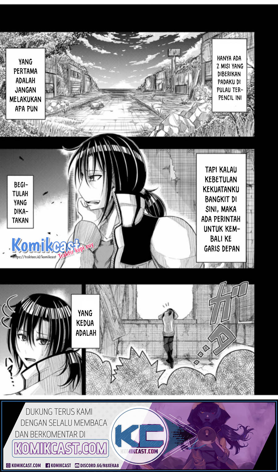 Your Graduation chapter 0