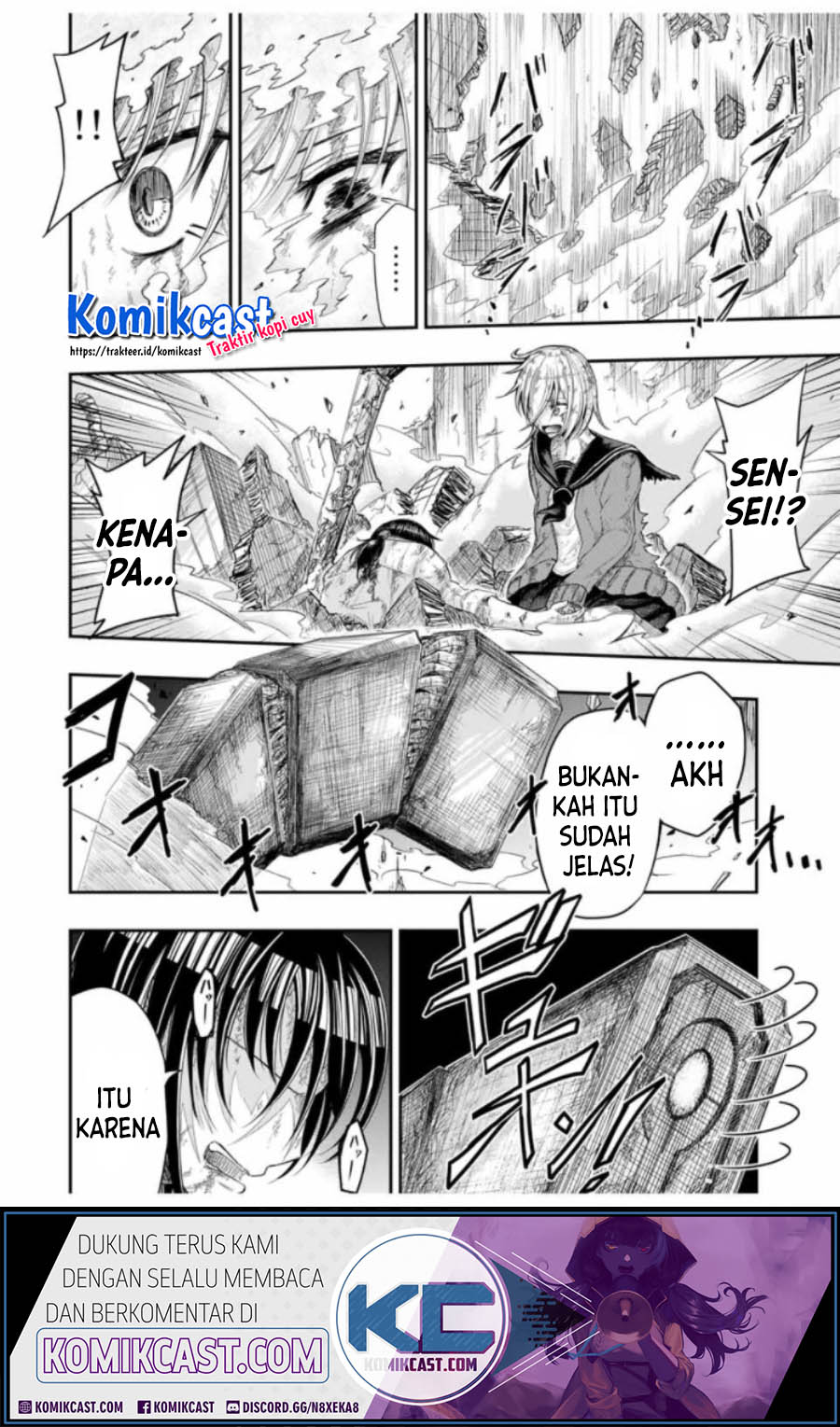 Your Graduation chapter 0
