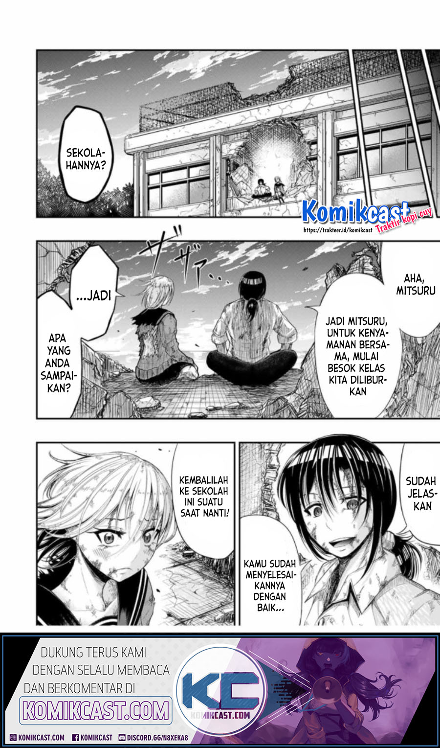 Your Graduation chapter 0