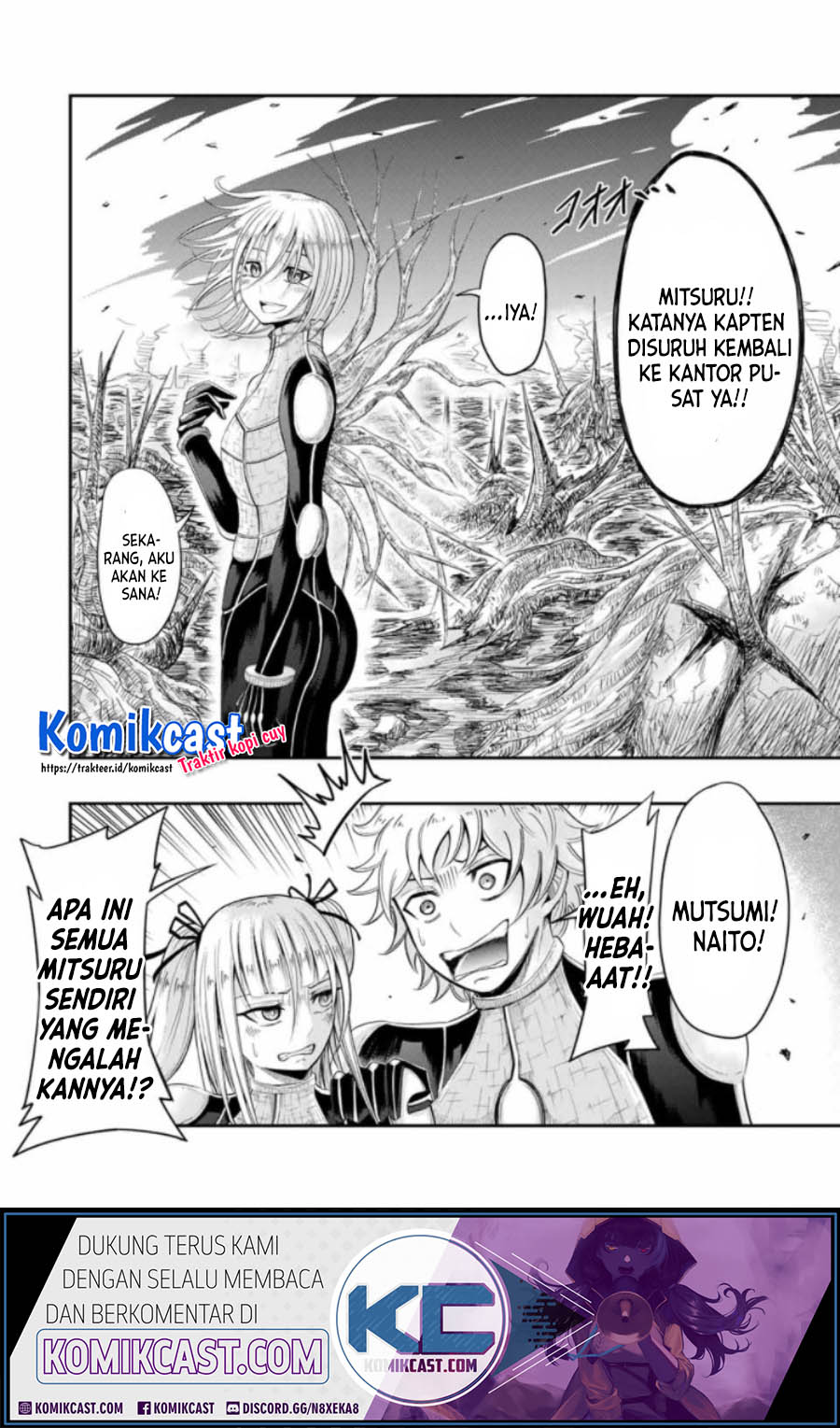 Your Graduation chapter 0