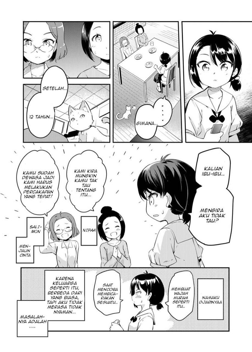 Yuri No Hanasaku Wagaya De Chapter 00 Bahasa Indonesia