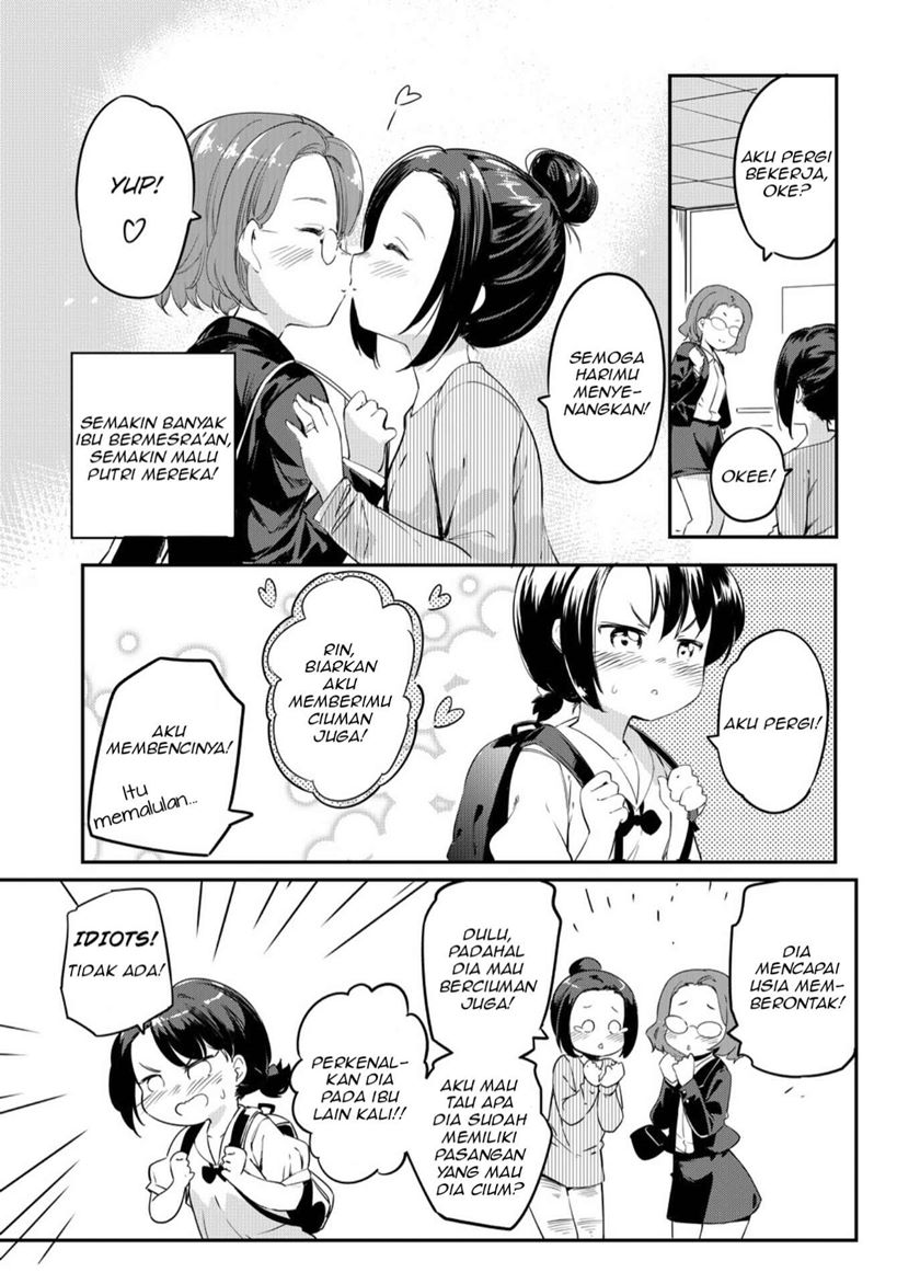 Yuri No Hanasaku Wagaya De Chapter 00 Bahasa Indonesia