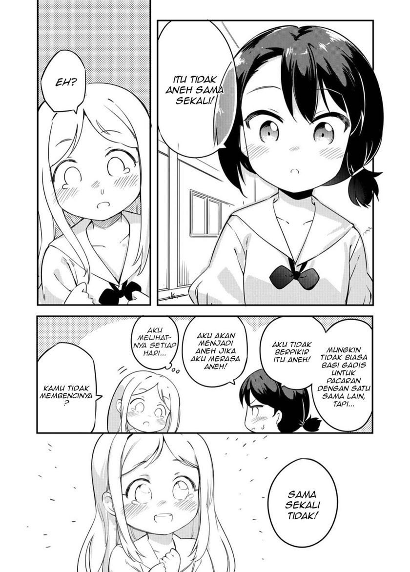Yuri No Hanasaku Wagaya De Chapter 00 Bahasa Indonesia