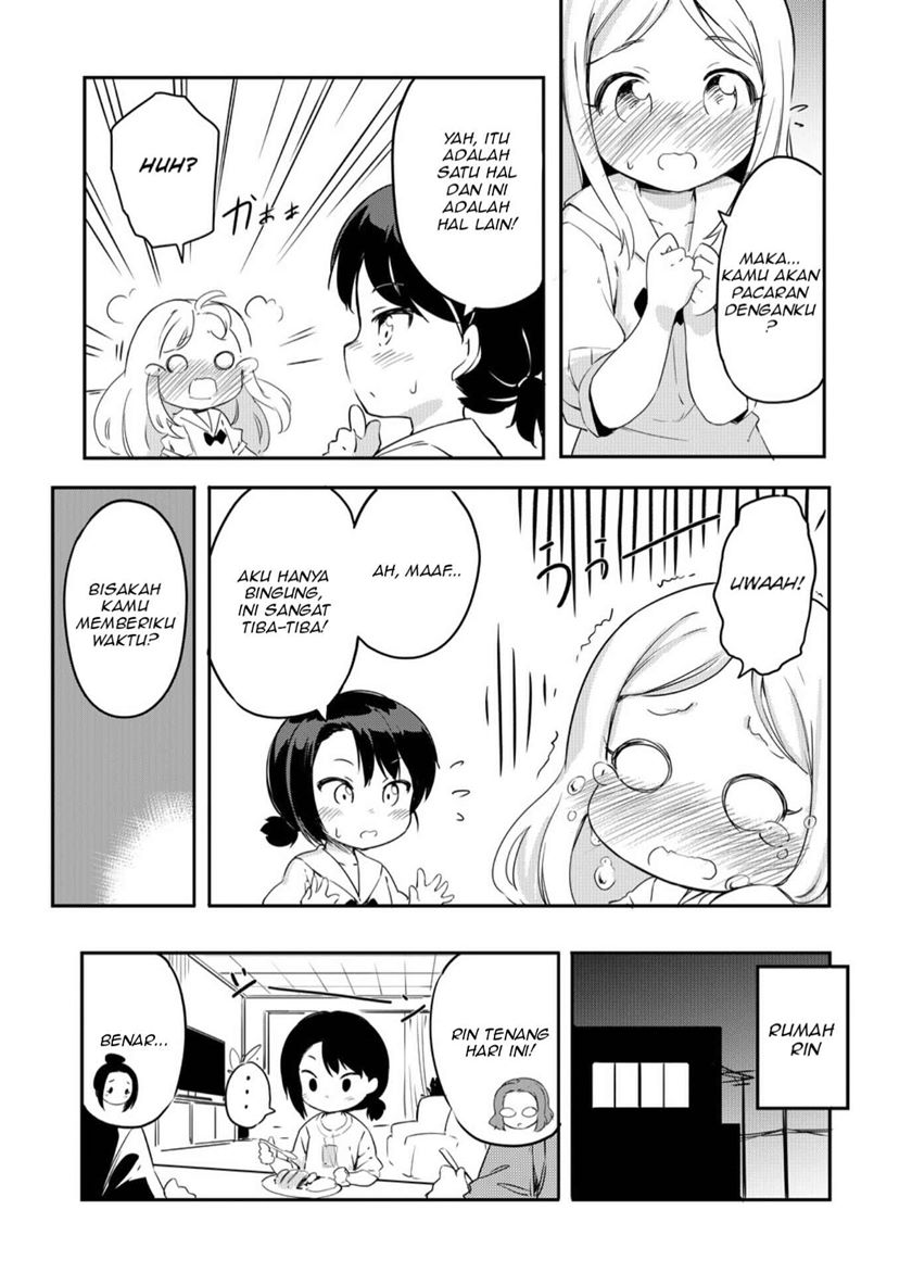Yuri No Hanasaku Wagaya De Chapter 00 Bahasa Indonesia