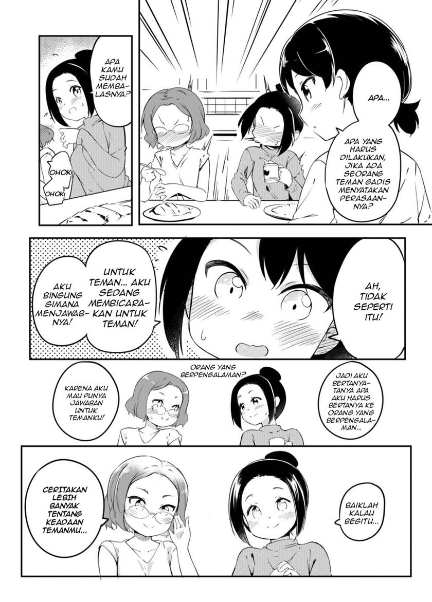 Yuri No Hanasaku Wagaya De Chapter 00 Bahasa Indonesia