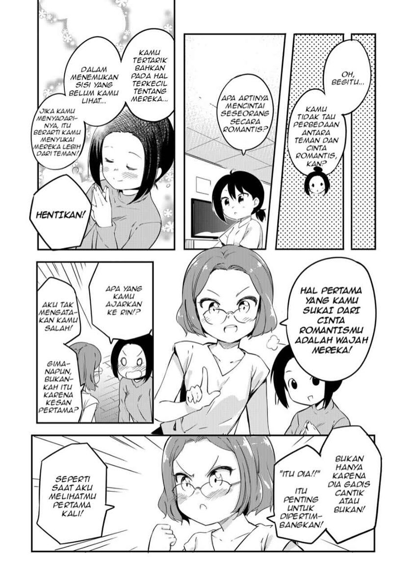 Yuri No Hanasaku Wagaya De Chapter 00 Bahasa Indonesia