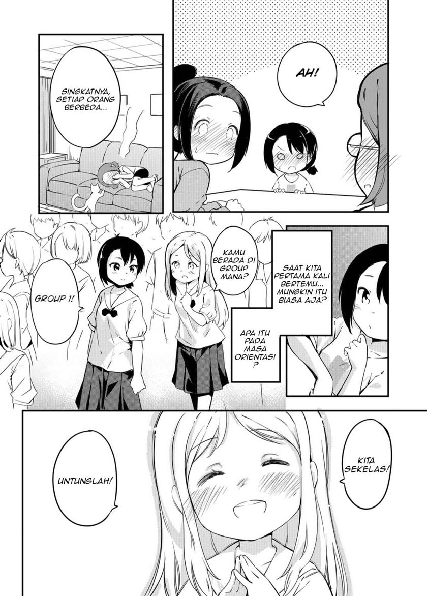 Yuri No Hanasaku Wagaya De Chapter 00 Bahasa Indonesia
