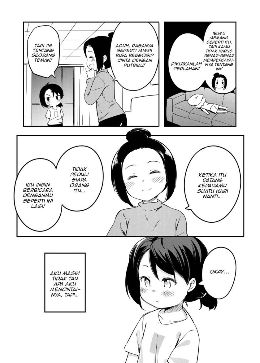 Yuri No Hanasaku Wagaya De Chapter 00 Bahasa Indonesia