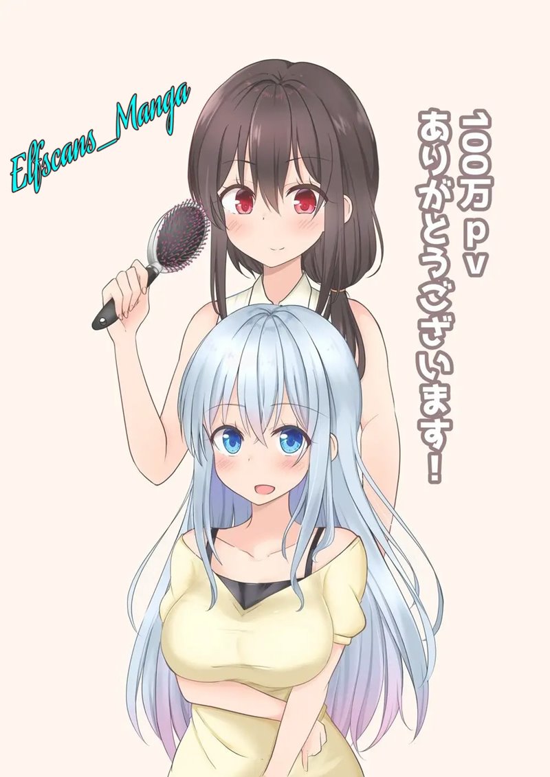 A Boy Who Loves Genderswap Got Genderswapped, so He Acts Out His Ideal Genderswap Girl chapter 13