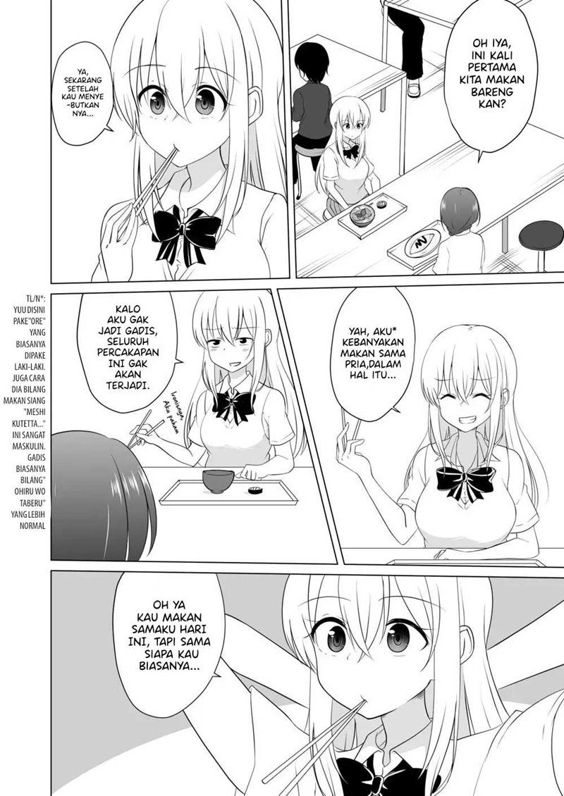 A Boy Who Loves Genderswap Got Genderswapped, so He Acts Out His Ideal Genderswap Girl chapter 27