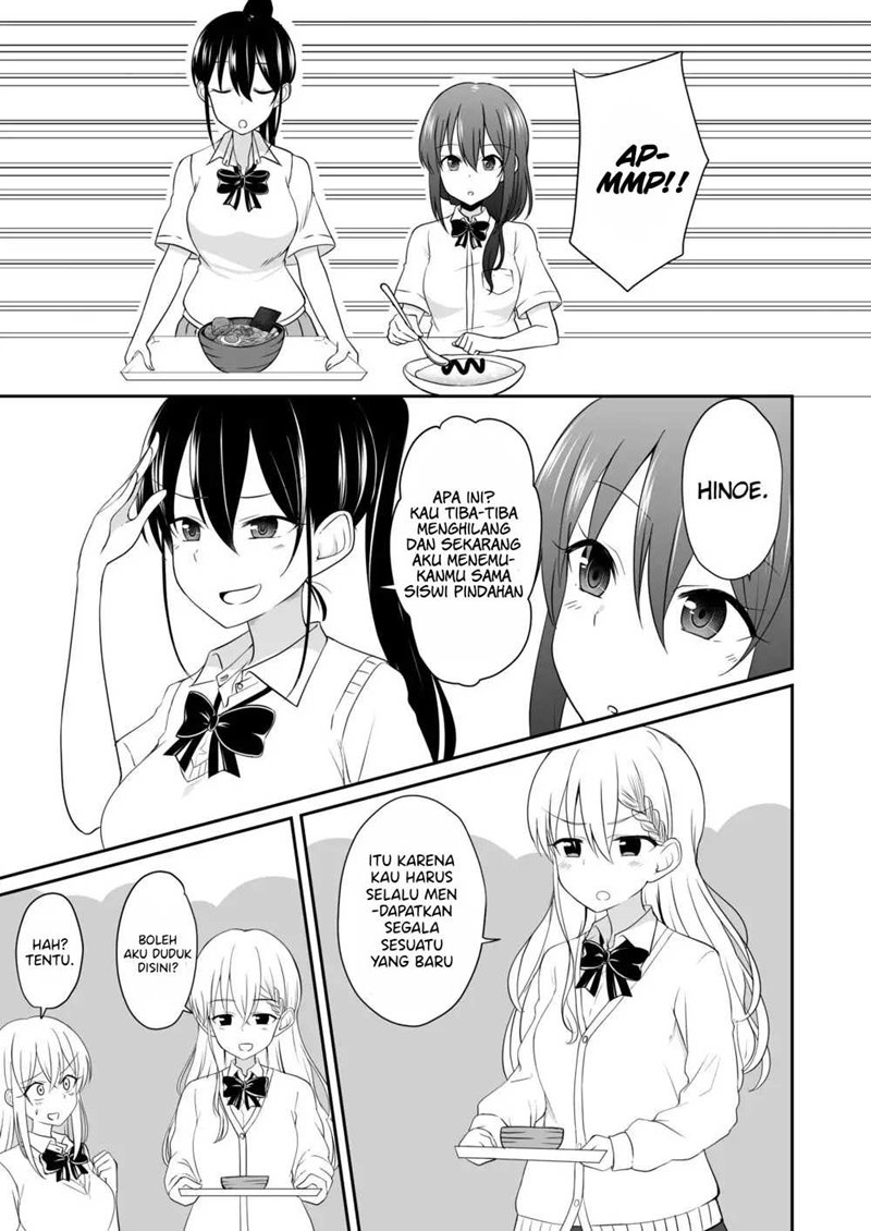 A Boy Who Loves Genderswap Got Genderswapped, so He Acts Out His Ideal Genderswap Girl chapter 27