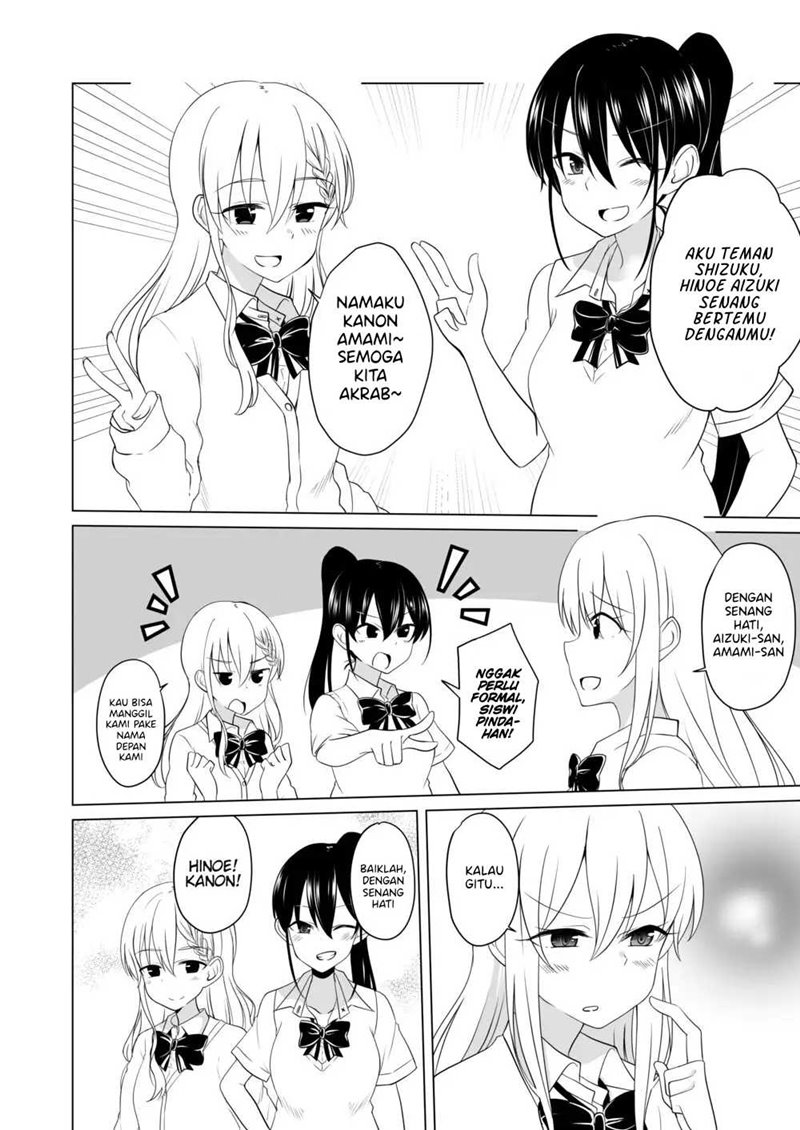 A Boy Who Loves Genderswap Got Genderswapped, so He Acts Out His Ideal Genderswap Girl chapter 27