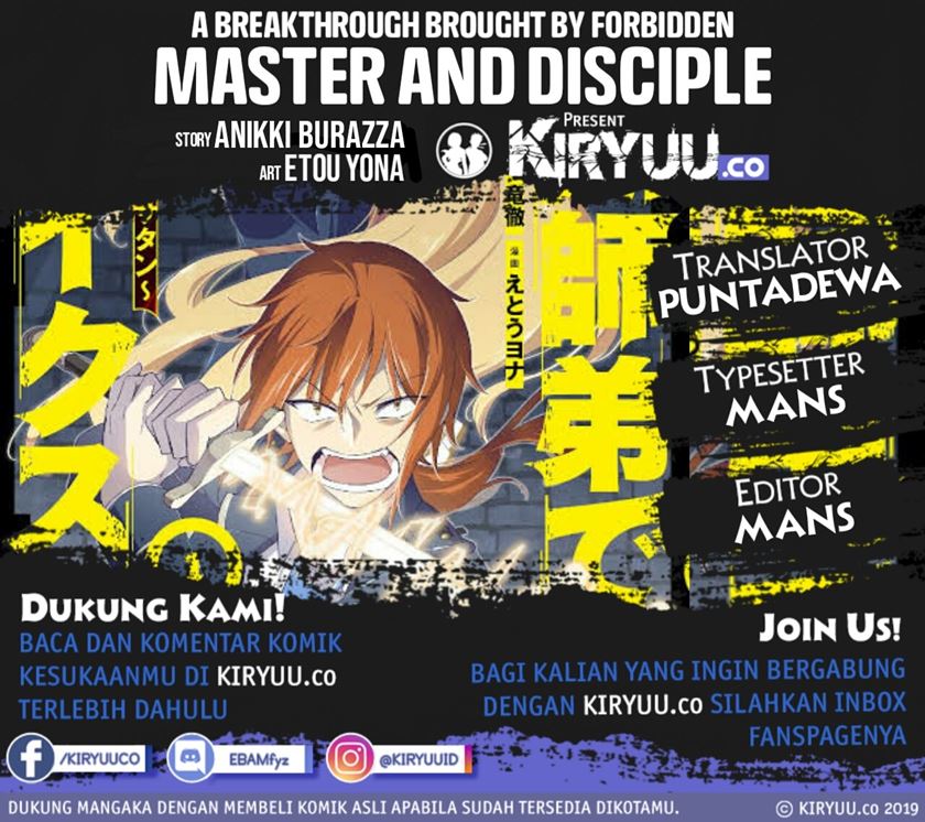 A Breakthrough Brought by Forbidden Master and Disciple chapter 5