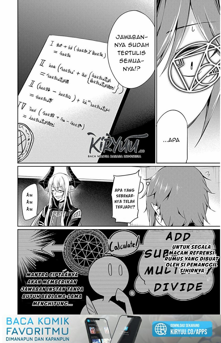 A Breakthrough Brought by Forbidden Master and Disciple chapter 5