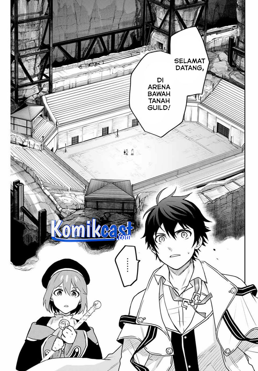 A Court Magician, Who Was Focused On Supportive Magic Because His Allies Were Too Weak, Aims To Become The Strongest After Being Banished (Mikata ga Yowasugite Hojo Mahou ni Tesshiteita Kyuutei Mahoushi, Tsuihou Sarete Saikyou wo Mezashimasu) chapter 3