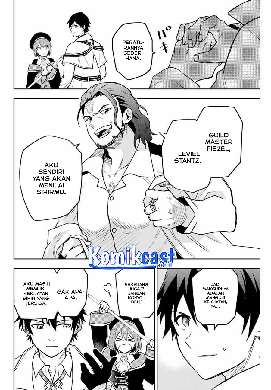 A Court Magician, Who Was Focused On Supportive Magic Because His Allies Were Too Weak, Aims To Become The Strongest After Being Banished (Mikata ga Yowasugite Hojo Mahou ni Tesshiteita Kyuutei Mahoushi, Tsuihou Sarete Saikyou wo Mezashimasu) chapter 3
