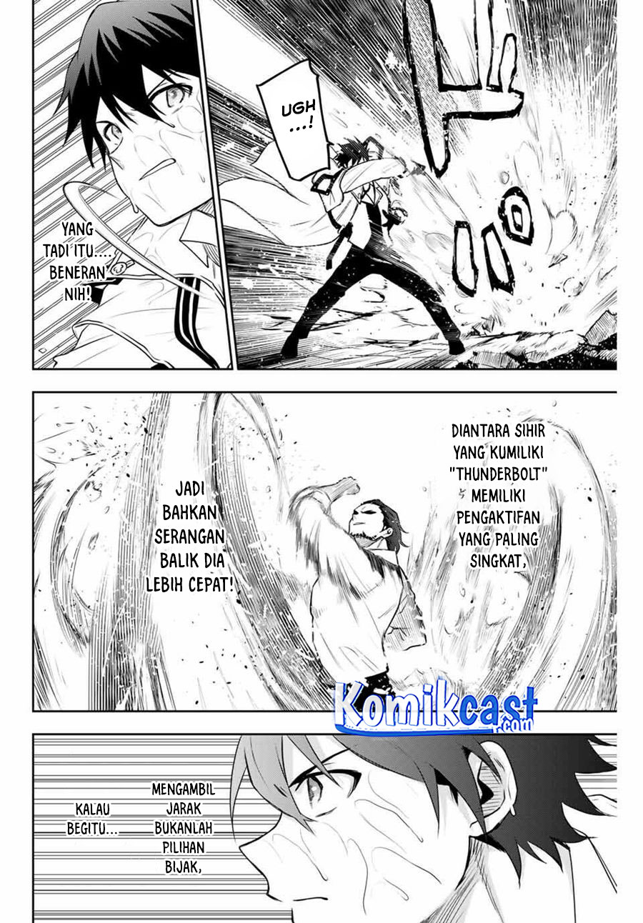 A Court Magician, Who Was Focused On Supportive Magic Because His Allies Were Too Weak, Aims To Become The Strongest After Being Banished (Mikata ga Yowasugite Hojo Mahou ni Tesshiteita Kyuutei Mahoushi, Tsuihou Sarete Saikyou wo Mezashimasu) chapter 3