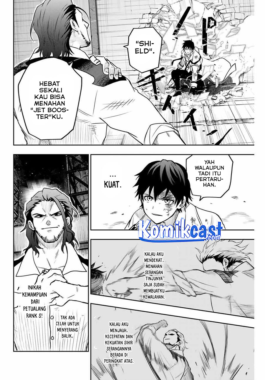 A Court Magician, Who Was Focused On Supportive Magic Because His Allies Were Too Weak, Aims To Become The Strongest After Being Banished (Mikata ga Yowasugite Hojo Mahou ni Tesshiteita Kyuutei Mahoushi, Tsuihou Sarete Saikyou wo Mezashimasu) chapter 3