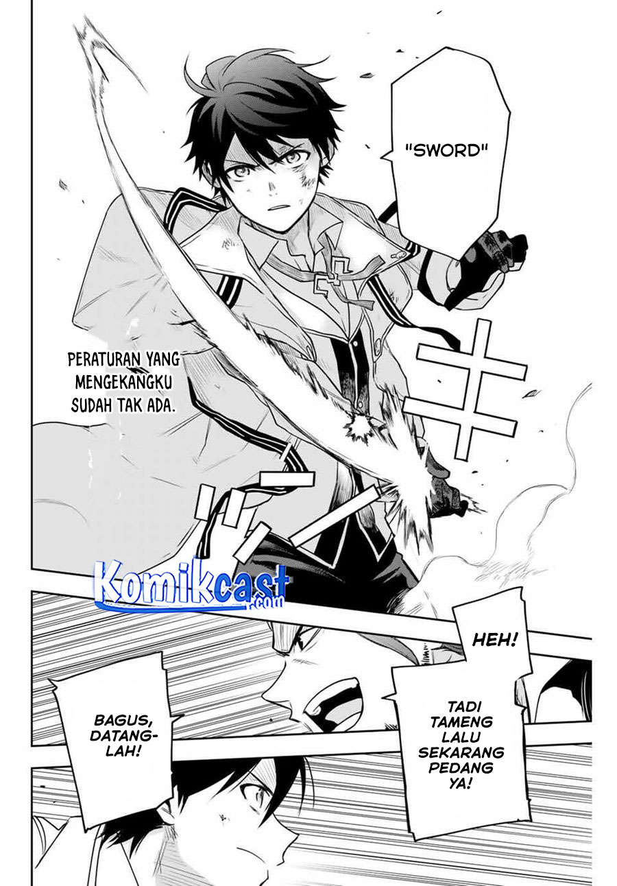 A Court Magician, Who Was Focused On Supportive Magic Because His Allies Were Too Weak, Aims To Become The Strongest After Being Banished (Mikata ga Yowasugite Hojo Mahou ni Tesshiteita Kyuutei Mahoushi, Tsuihou Sarete Saikyou wo Mezashimasu) chapter 3