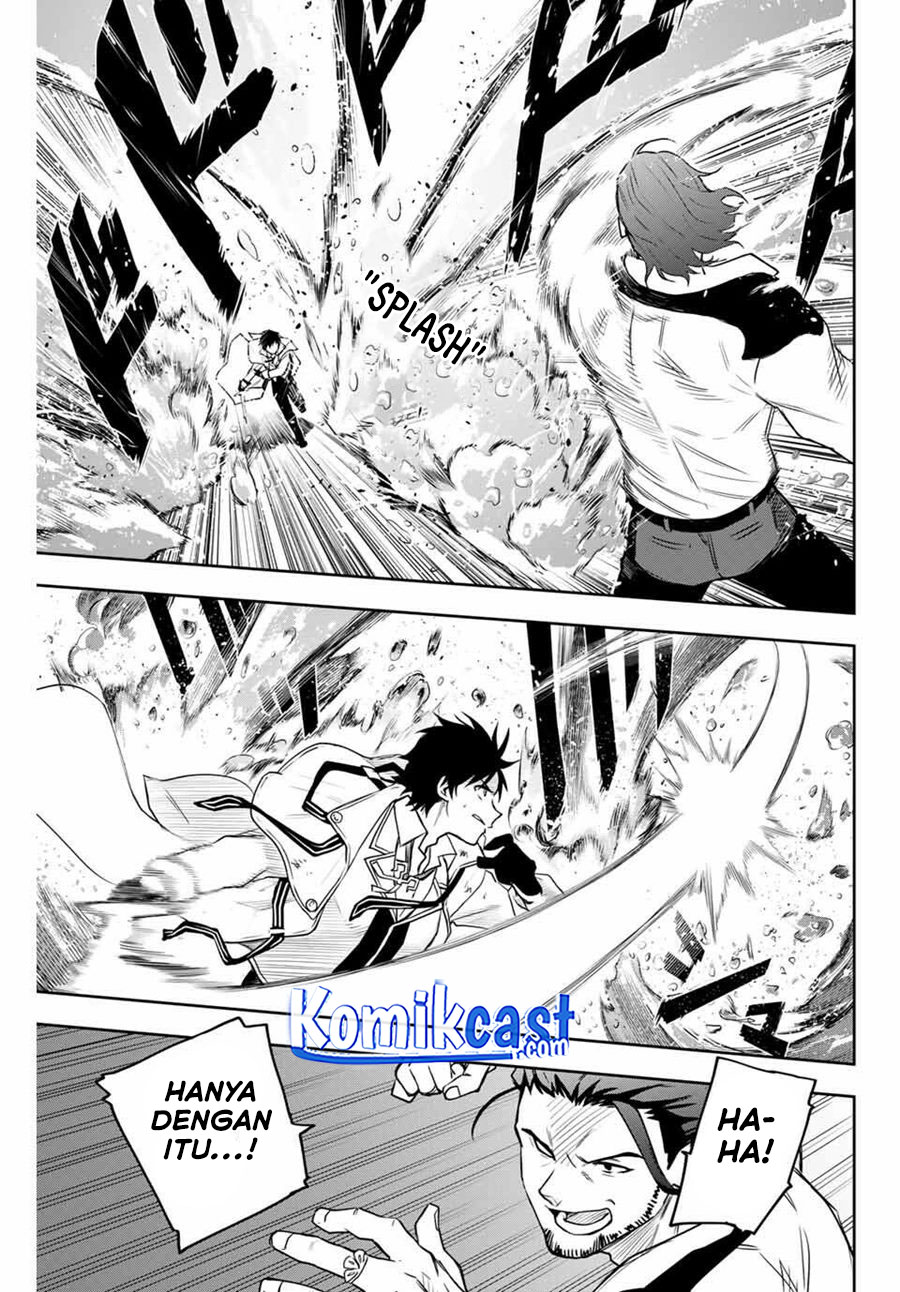 A Court Magician, Who Was Focused On Supportive Magic Because His Allies Were Too Weak, Aims To Become The Strongest After Being Banished (Mikata ga Yowasugite Hojo Mahou ni Tesshiteita Kyuutei Mahoushi, Tsuihou Sarete Saikyou wo Mezashimasu) chapter 3