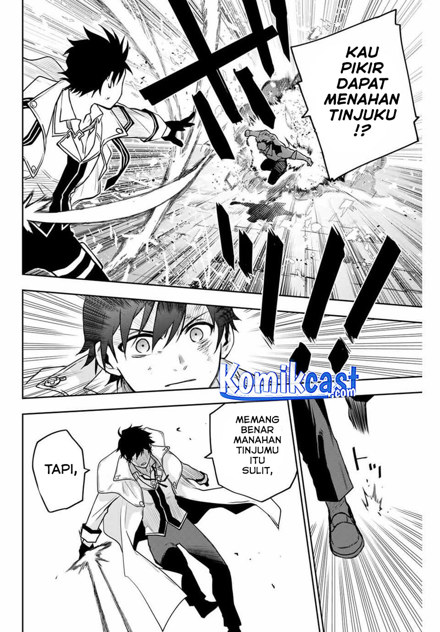 A Court Magician, Who Was Focused On Supportive Magic Because His Allies Were Too Weak, Aims To Become The Strongest After Being Banished (Mikata ga Yowasugite Hojo Mahou ni Tesshiteita Kyuutei Mahoushi, Tsuihou Sarete Saikyou wo Mezashimasu) chapter 3