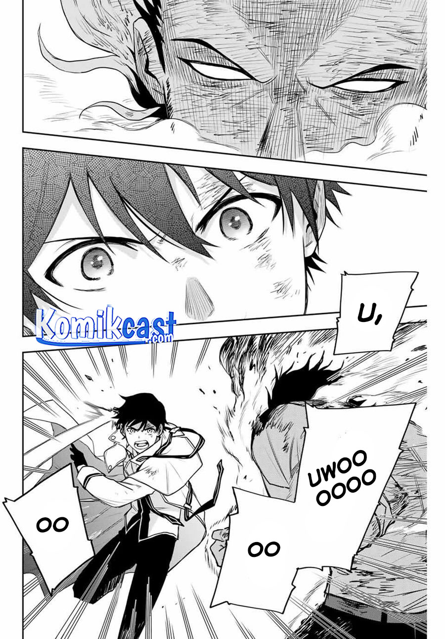 A Court Magician, Who Was Focused On Supportive Magic Because His Allies Were Too Weak, Aims To Become The Strongest After Being Banished (Mikata ga Yowasugite Hojo Mahou ni Tesshiteita Kyuutei Mahoushi, Tsuihou Sarete Saikyou wo Mezashimasu) chapter 3