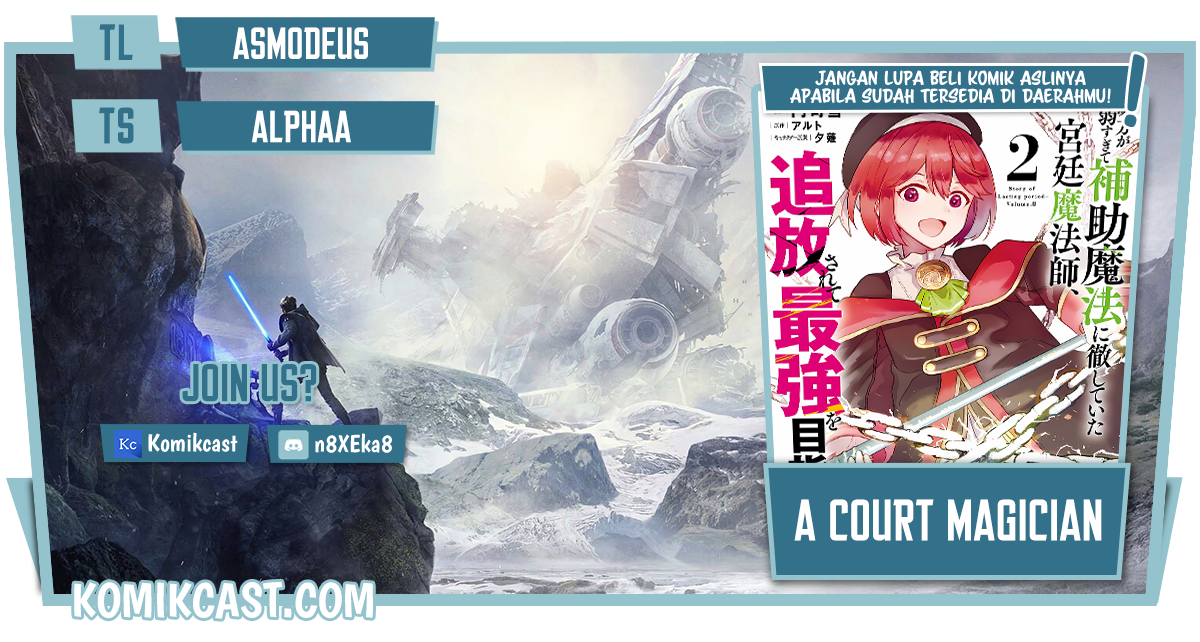 A Court Magician, Who Was Focused On Supportive Magic Because His Allies Were Too Weak, Aims To Become The Strongest After Being Banished (Mikata ga Yowasugite Hojo Mahou ni Tesshiteita Kyuutei Mahoushi, Tsuihou Sarete Saikyou wo Mezashimasu) chapter 21