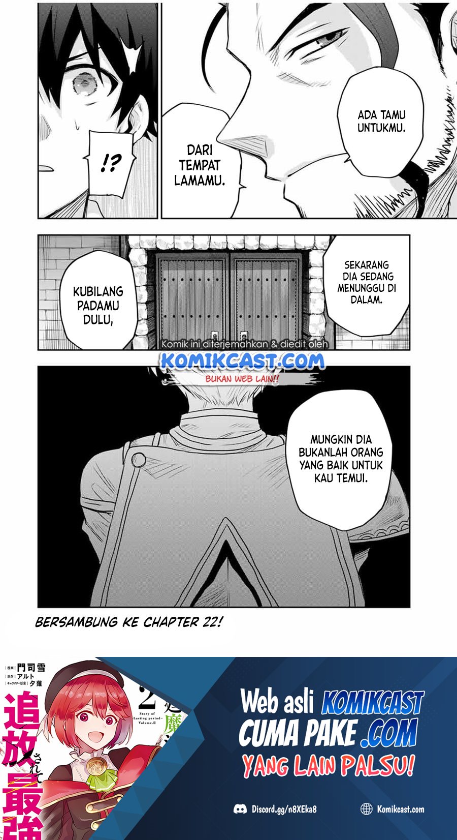 A Court Magician, Who Was Focused On Supportive Magic Because His Allies Were Too Weak, Aims To Become The Strongest After Being Banished (Mikata ga Yowasugite Hojo Mahou ni Tesshiteita Kyuutei Mahoushi, Tsuihou Sarete Saikyou wo Mezashimasu) chapter 21