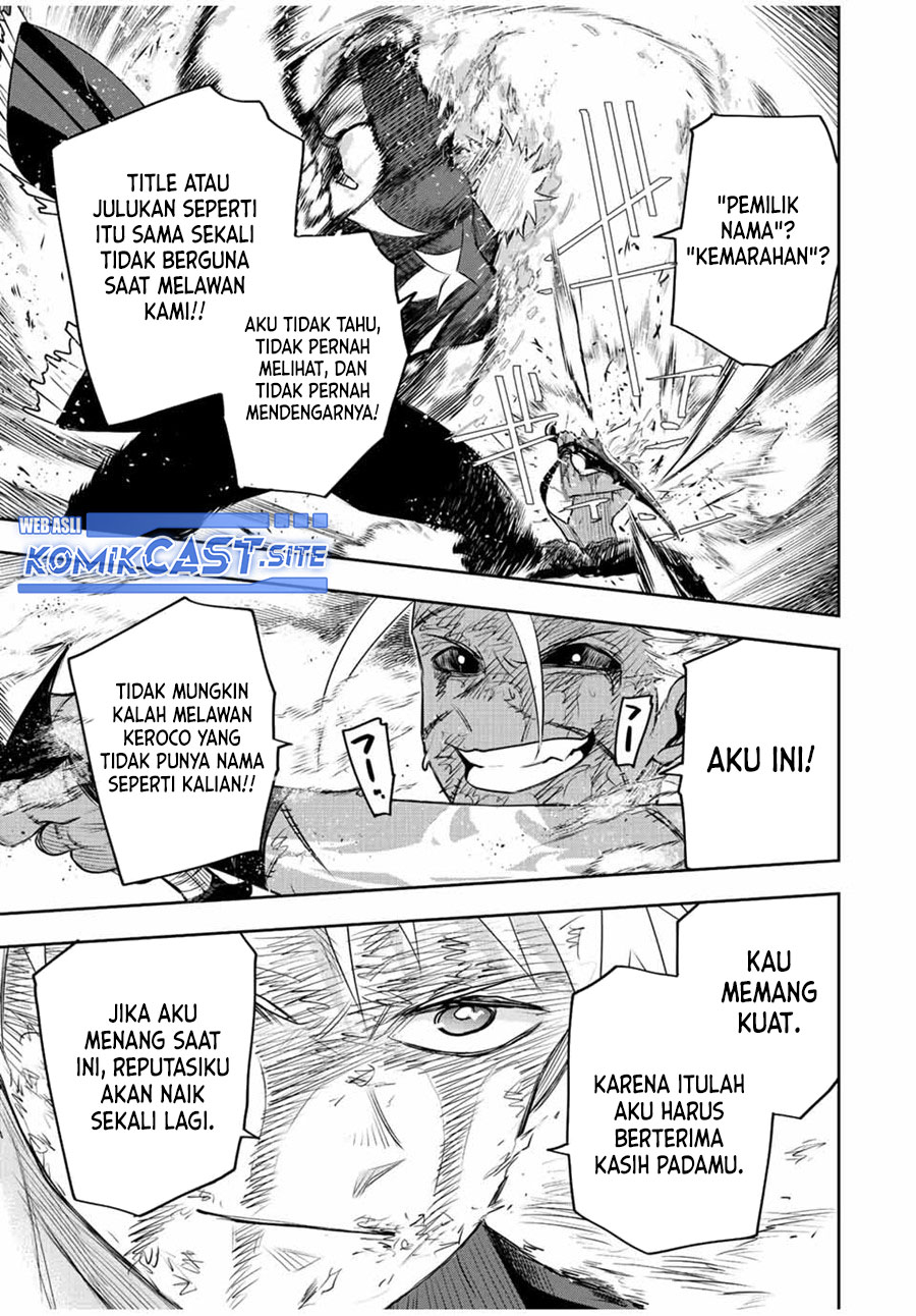 A Court Magician, Who Was Focused On Supportive Magic Because His Allies Were Too Weak, Aims To Become The Strongest After Being Banished (Mikata ga Yowasugite Hojo Mahou ni Tesshiteita Kyuutei Mahoushi, Tsuihou Sarete Saikyou wo Mezashimasu) chapter 40