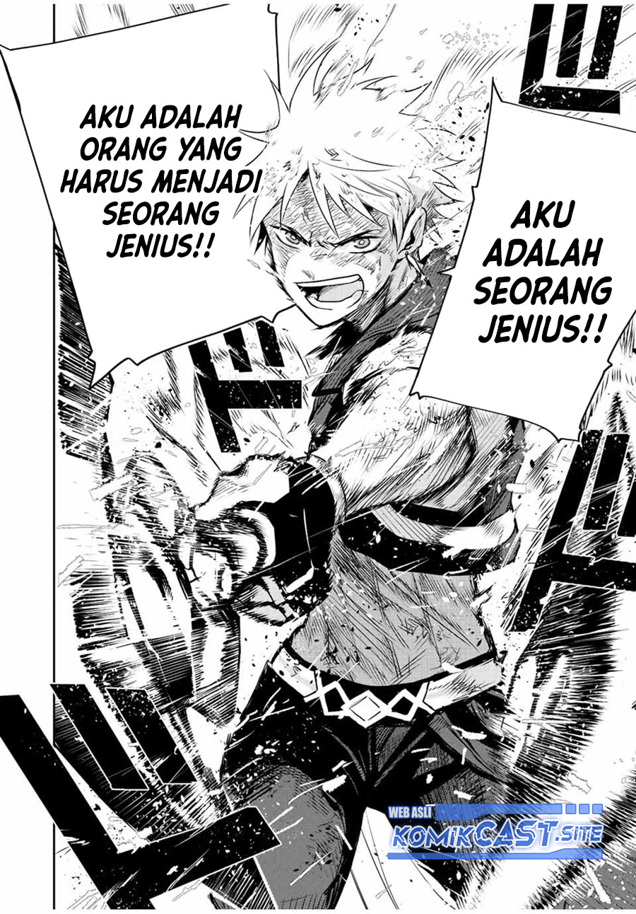 A Court Magician, Who Was Focused On Supportive Magic Because His Allies Were Too Weak, Aims To Become The Strongest After Being Banished (Mikata ga Yowasugite Hojo Mahou ni Tesshiteita Kyuutei Mahoushi, Tsuihou Sarete Saikyou wo Mezashimasu) chapter 40