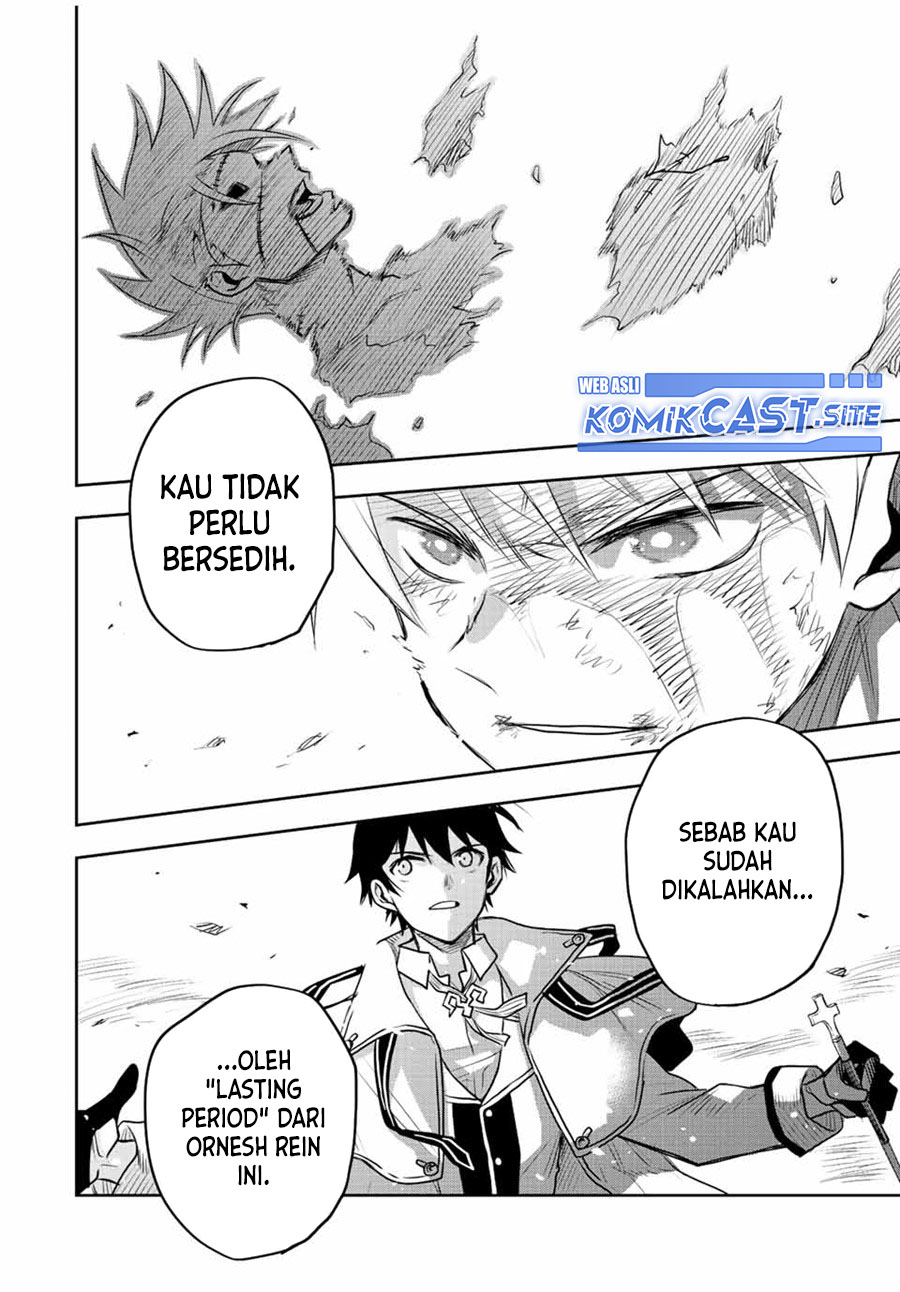 A Court Magician, Who Was Focused On Supportive Magic Because His Allies Were Too Weak, Aims To Become The Strongest After Being Banished (Mikata ga Yowasugite Hojo Mahou ni Tesshiteita Kyuutei Mahoushi, Tsuihou Sarete Saikyou wo Mezashimasu) chapter 40