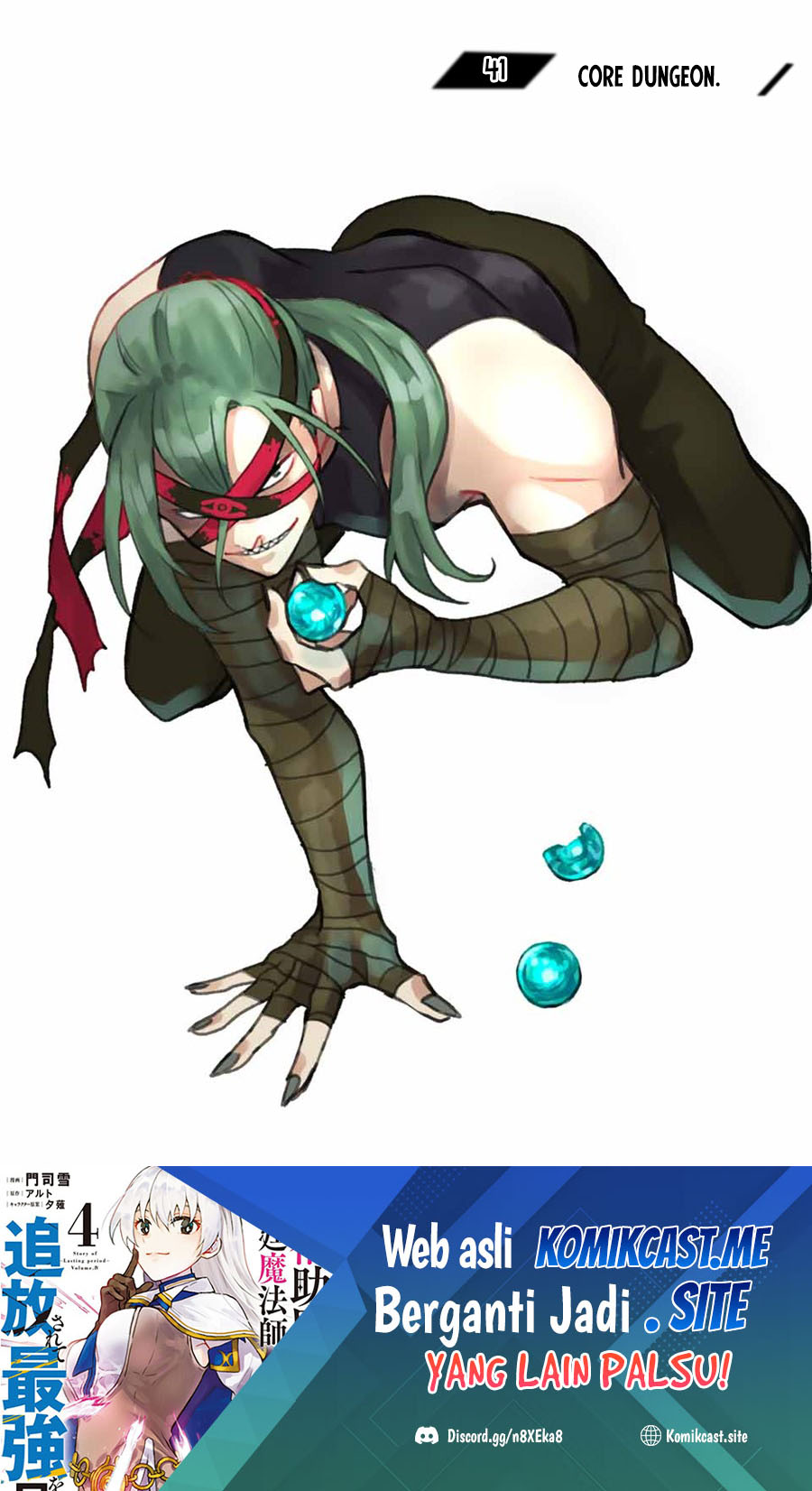 A Court Magician, Who Was Focused On Supportive Magic Because His Allies Were Too Weak, Aims To Become The Strongest After Being Banished Chapter 41 Bahasa Indonesia