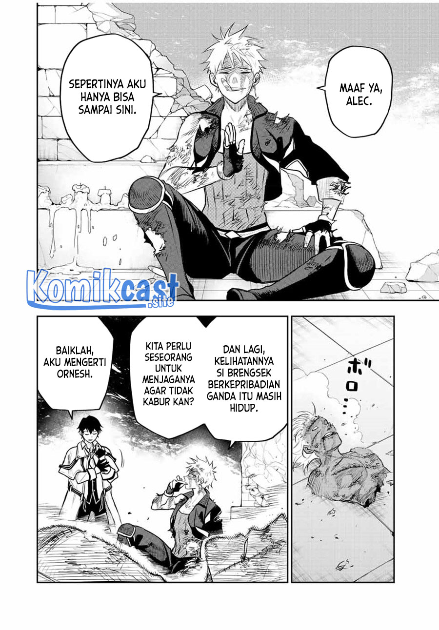 A Court Magician, Who Was Focused On Supportive Magic Because His Allies Were Too Weak, Aims To Become The Strongest After Being Banished Chapter 41 Bahasa Indonesia