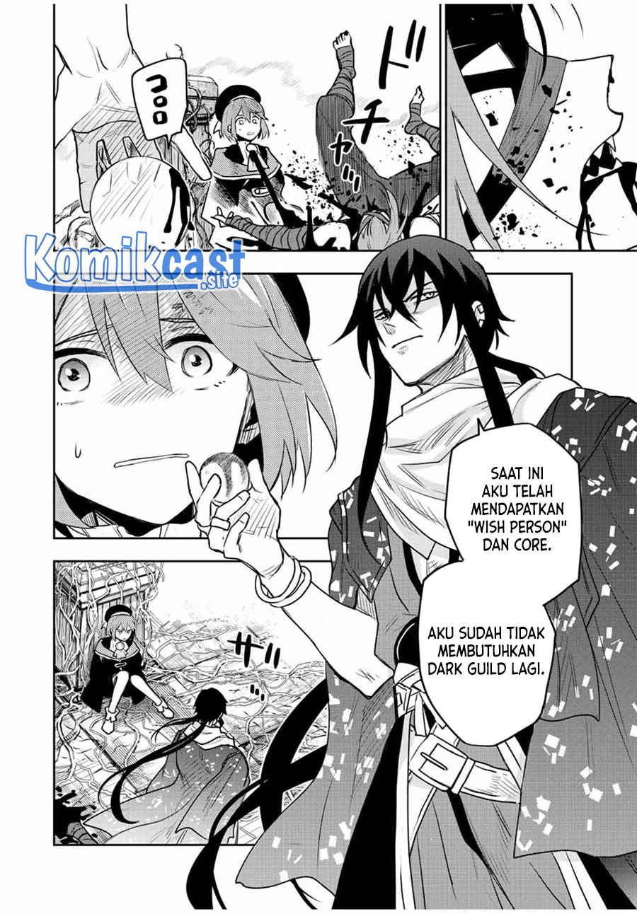 A Court Magician, Who Was Focused On Supportive Magic Because His Allies Were Too Weak, Aims To Become The Strongest After Being Banished Chapter 41 Bahasa Indonesia