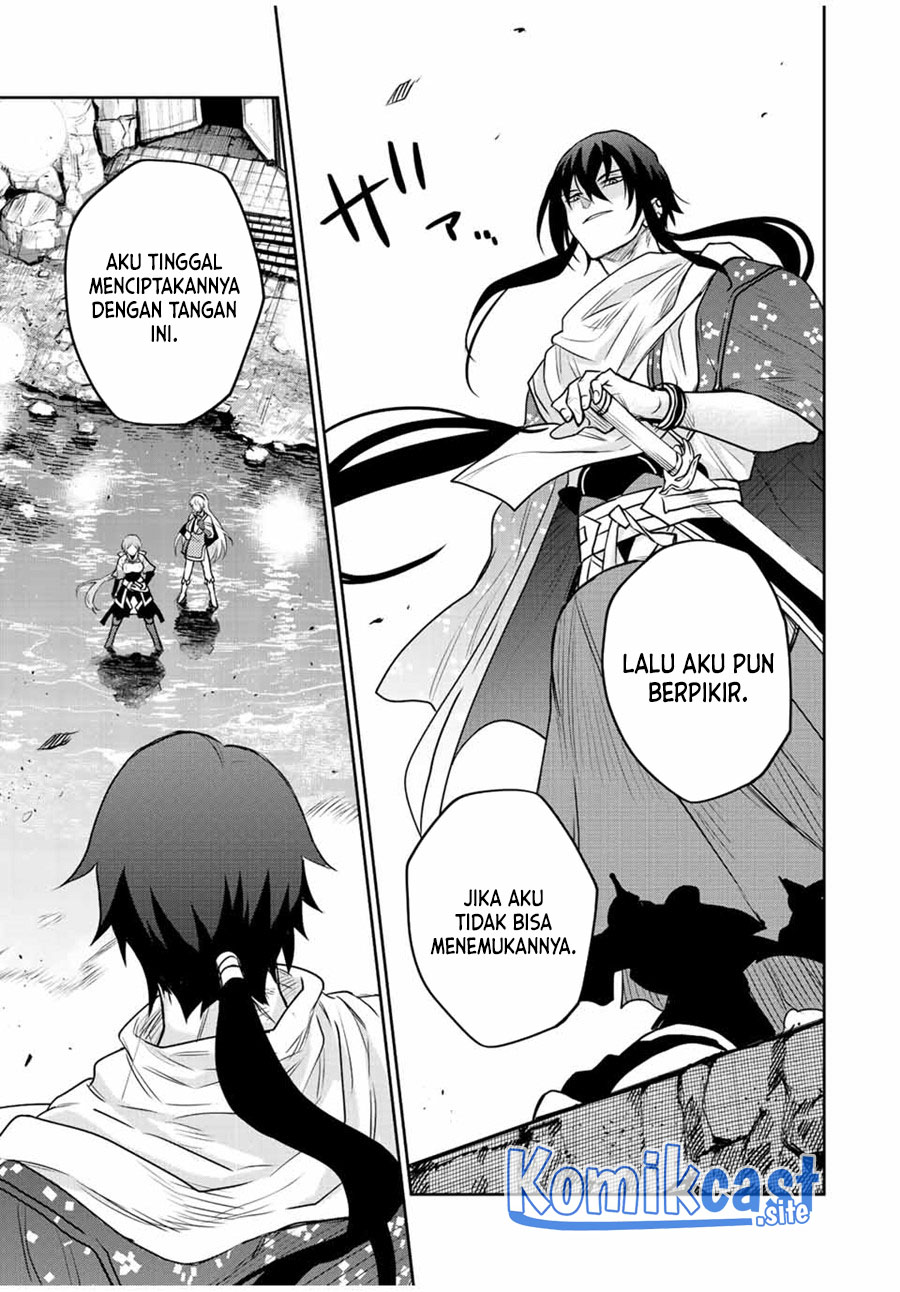 A Court Magician, Who Was Focused On Supportive Magic Because His Allies Were Too Weak, Aims To Become The Strongest After Being Banished Chapter 41 Bahasa Indonesia