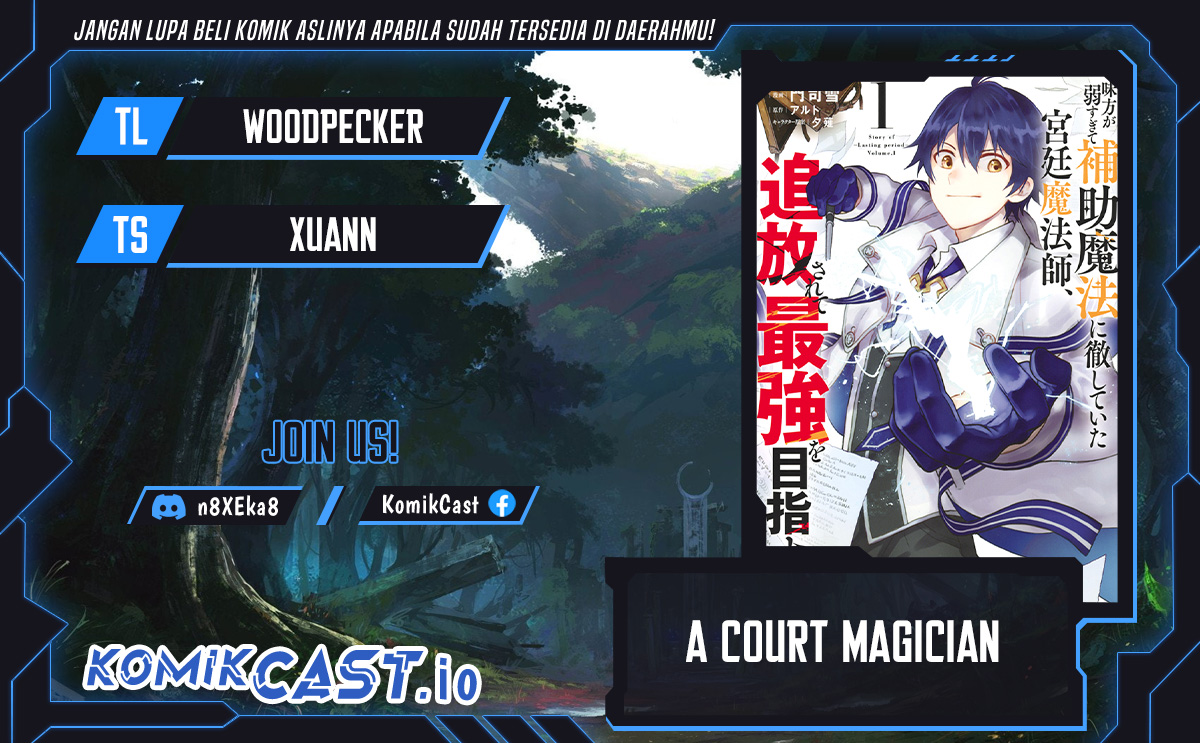 A Court Magician, Who Was Focused On Supportive Magic Because His Allies Were Too Weak, Aims To Become The Strongest After Being Banished (Mikata ga Yowasugite Hojo Mahou ni Tesshiteita Kyuutei Mahoushi, Tsuihou Sarete Saikyou wo Mezashimasu) chapter 50