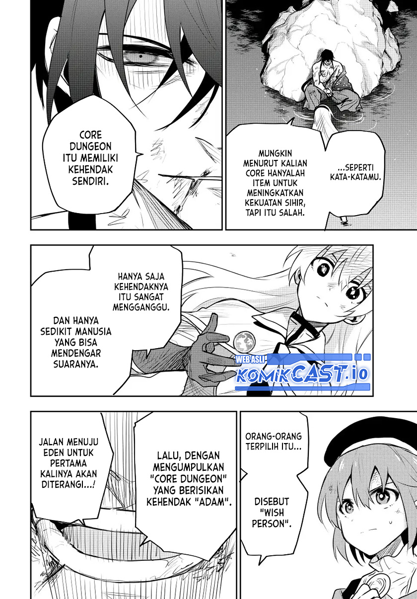 A Court Magician, Who Was Focused On Supportive Magic Because His Allies Were Too Weak, Aims To Become The Strongest After Being Banished (Mikata ga Yowasugite Hojo Mahou ni Tesshiteita Kyuutei Mahoushi, Tsuihou Sarete Saikyou wo Mezashimasu) chapter 50