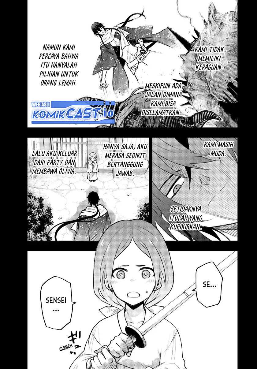 A Court Magician, Who Was Focused On Supportive Magic Because His Allies Were Too Weak, Aims To Become The Strongest After Being Banished (Mikata ga Yowasugite Hojo Mahou ni Tesshiteita Kyuutei Mahoushi, Tsuihou Sarete Saikyou wo Mezashimasu) chapter 50