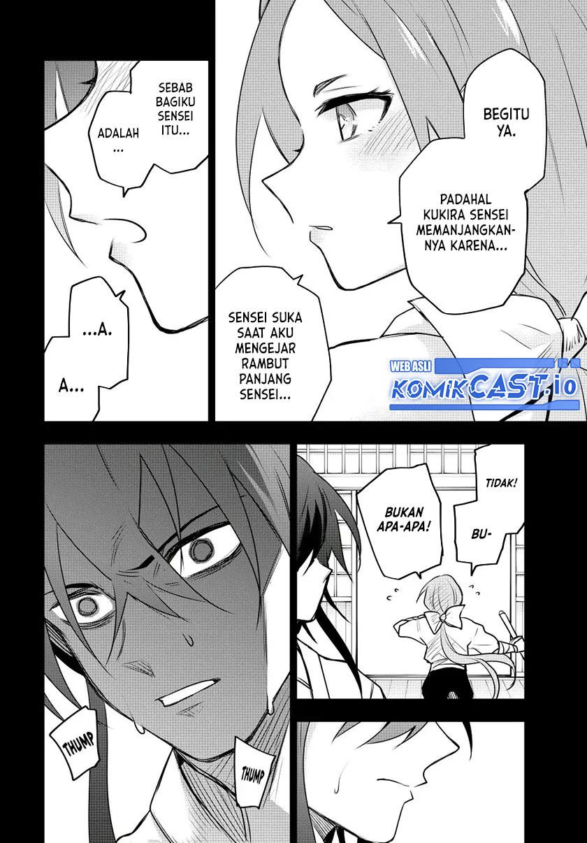 A Court Magician, Who Was Focused On Supportive Magic Because His Allies Were Too Weak, Aims To Become The Strongest After Being Banished (Mikata ga Yowasugite Hojo Mahou ni Tesshiteita Kyuutei Mahoushi, Tsuihou Sarete Saikyou wo Mezashimasu) chapter 50