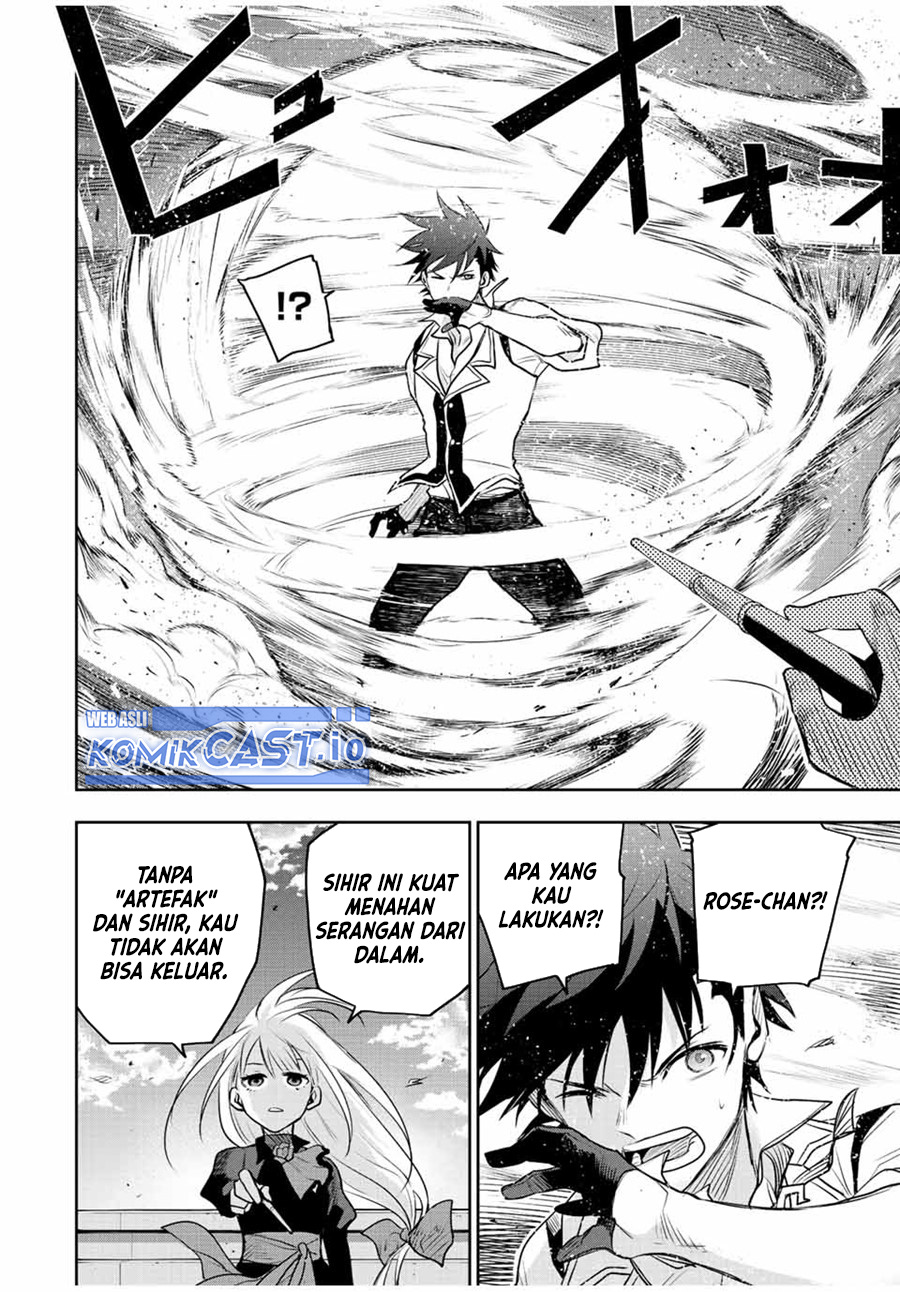 A Court Magician, Who Was Focused On Supportive Magic Because His Allies Were Too Weak, Aims To Become The Strongest After Being Banished (Mikata ga Yowasugite Hojo Mahou ni Tesshiteita Kyuutei Mahoushi, Tsuihou Sarete Saikyou wo Mezashimasu) chapter 57