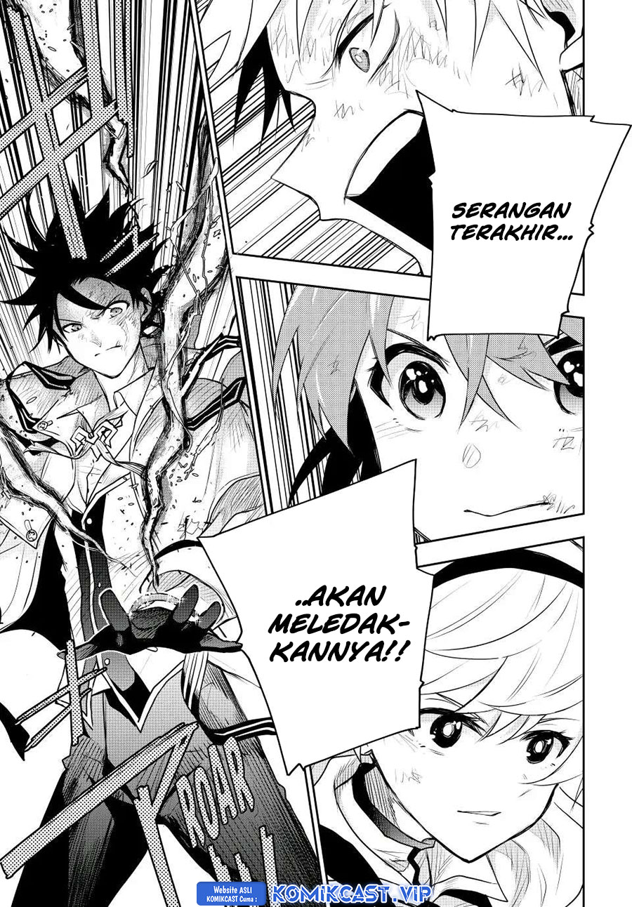 A Court Magician, Who Was Focused On Supportive Magic Because His Allies Were Too Weak, Aims To Become The Strongest After Being Banished (Mikata ga Yowasugite Hojo Mahou ni Tesshiteita Kyuutei Mahoushi, Tsuihou Sarete Saikyou wo Mezashimasu) chapter 78