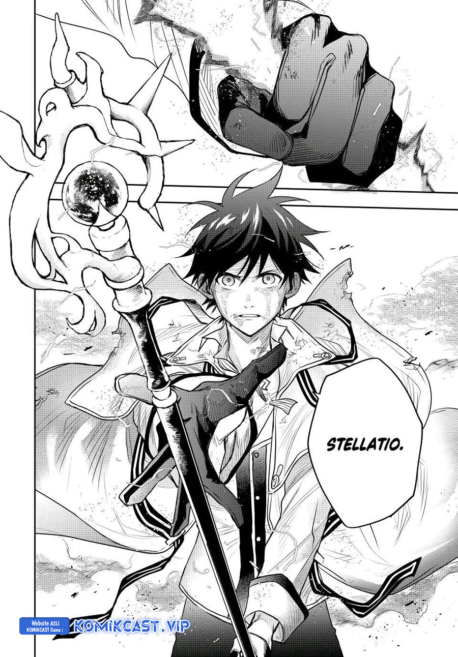 A Court Magician, Who Was Focused On Supportive Magic Because His Allies Were Too Weak, Aims To Become The Strongest After Being Banished (Mikata ga Yowasugite Hojo Mahou ni Tesshiteita Kyuutei Mahoushi, Tsuihou Sarete Saikyou wo Mezashimasu) chapter 78