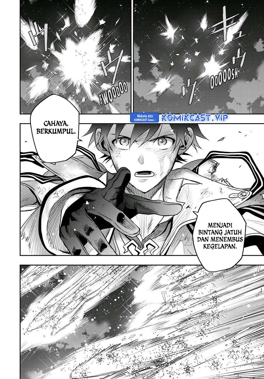 A Court Magician, Who Was Focused On Supportive Magic Because His Allies Were Too Weak, Aims To Become The Strongest After Being Banished (Mikata ga Yowasugite Hojo Mahou ni Tesshiteita Kyuutei Mahoushi, Tsuihou Sarete Saikyou wo Mezashimasu) chapter 78