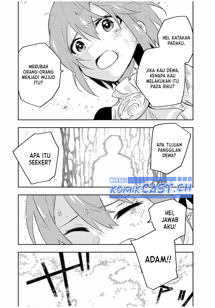 A Court Magician, Who Was Focused On Supportive Magic Because His Allies Were Too Weak, Aims To Become The Strongest After Being Banished (Mikata ga Yowasugite Hojo Mahou ni Tesshiteita Kyuutei Mahoushi, Tsuihou Sarete Saikyou wo Mezashimasu) chapter 80