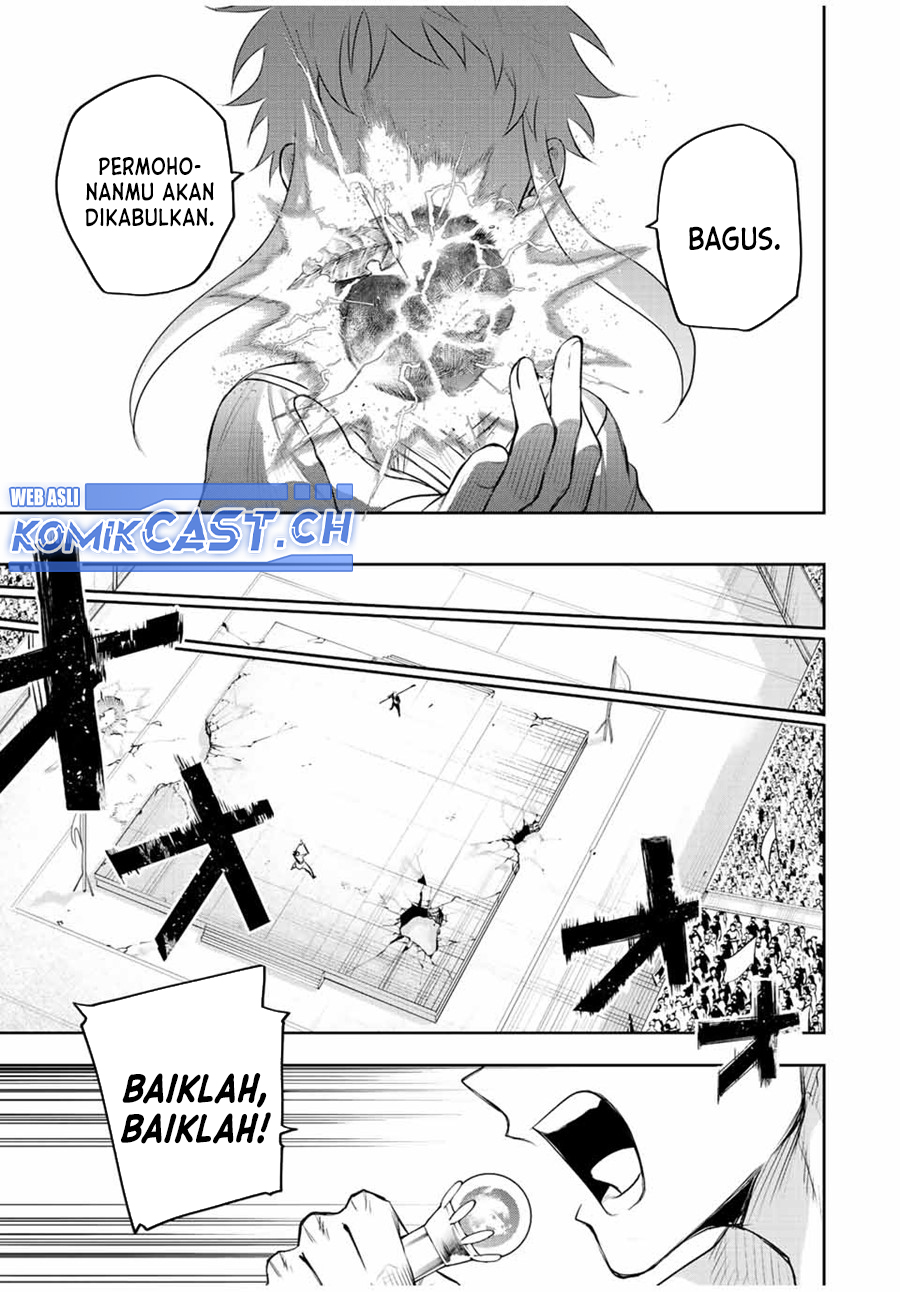 A Court Magician, Who Was Focused On Supportive Magic Because His Allies Were Too Weak, Aims To Become The Strongest After Being Banished (Mikata ga Yowasugite Hojo Mahou ni Tesshiteita Kyuutei Mahoushi, Tsuihou Sarete Saikyou wo Mezashimasu) chapter 80