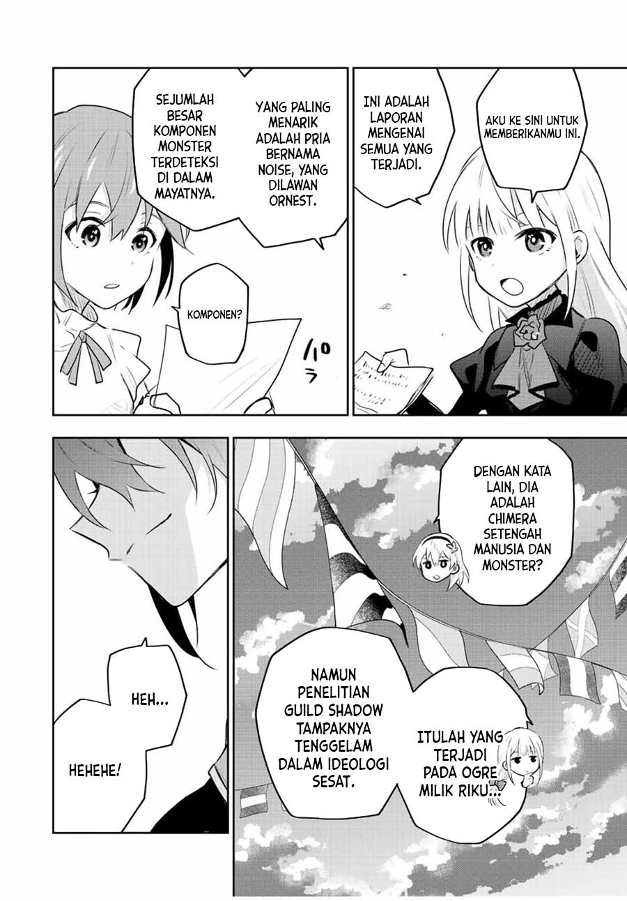 A Court Magician, Who Was Focused On Supportive Magic Because His Allies Were Too Weak, Aims To Become The Strongest After Being Banished (Mikata ga Yowasugite Hojo Mahou ni Tesshiteita Kyuutei Mahoushi, Tsuihou Sarete Saikyou wo Mezashimasu) chapter 82