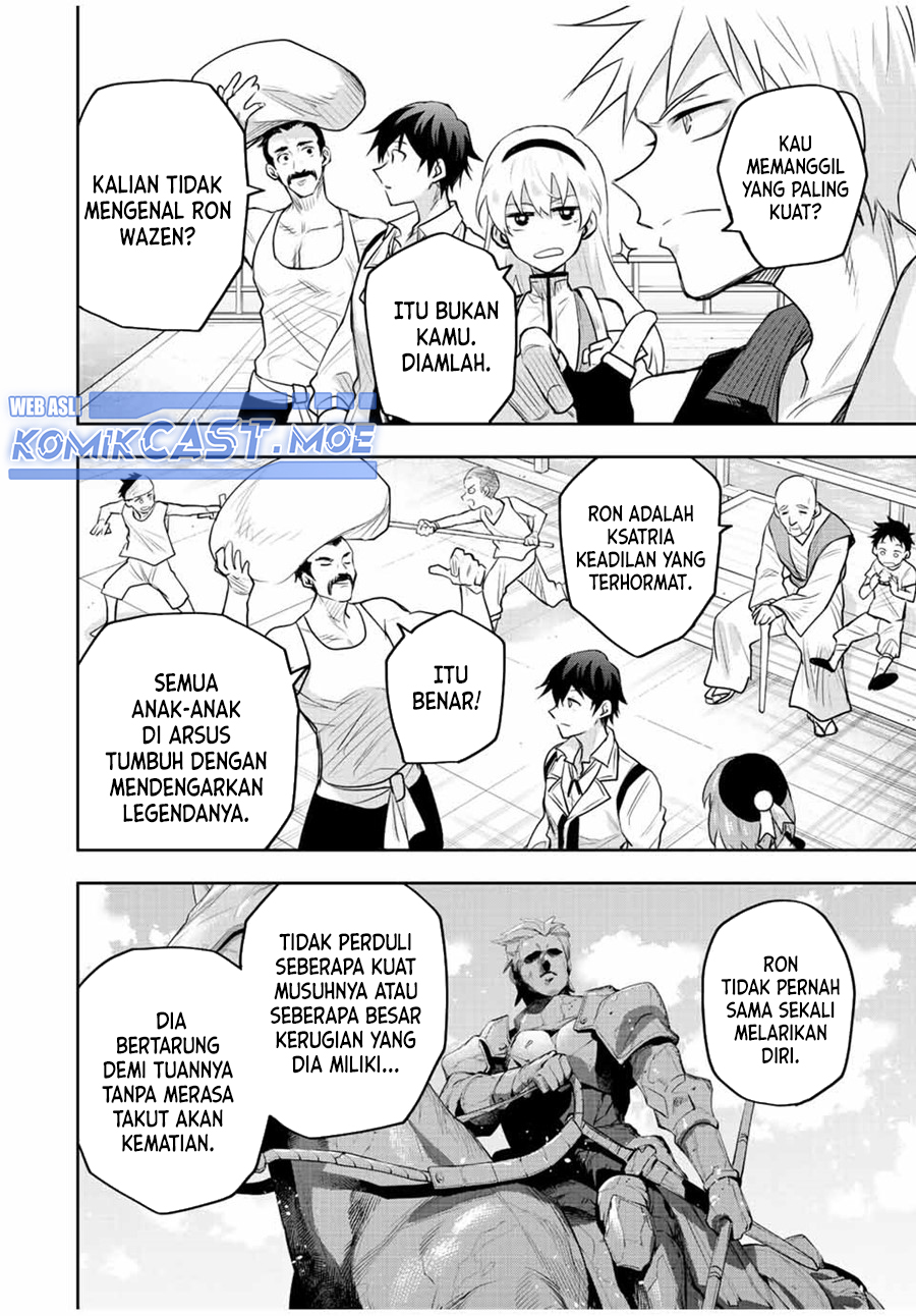 A Court Magician, Who Was Focused On Supportive Magic Because His Allies Were Too Weak, Aims To Become The Strongest After Being Banished (Mikata ga Yowasugite Hojo Mahou ni Tesshiteita Kyuutei Mahoushi, Tsuihou Sarete Saikyou wo Mezashimasu) chapter 83